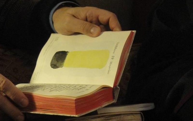 to-makedoniko-mouseio-sugxronis-texnis-metatrepetai-se-anagnostirio