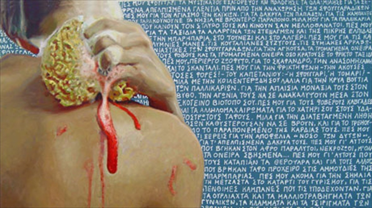 oi-mnimes-tis-spoggalieias-ksupnoun-stin-aigina