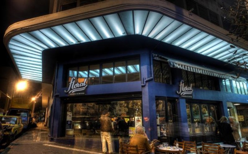 metanasteusi-logotexnia-kai-live-sto-floral