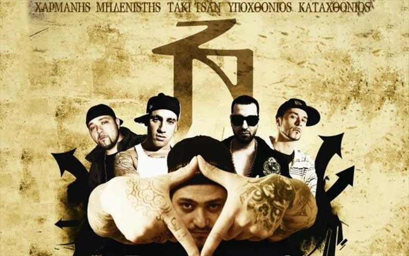 i-epistrofi-ton-zn-me-live-stin-texnopoli