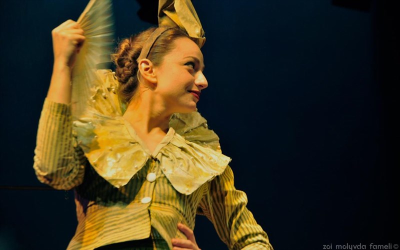 to-nisi-ton-sklabon-apo-to-dipethe-kozanis-se-periodeia