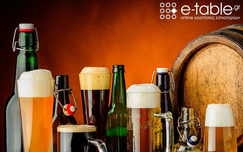 mini-odigos-apolausis-gia-tous-latreis-tis-mpuras