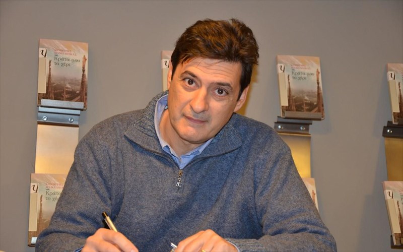 dimitris-mamaloukas-gia-na-ginoun-mpoukofski-ksekinisan-ekato-xiliades-ki-egine-enas