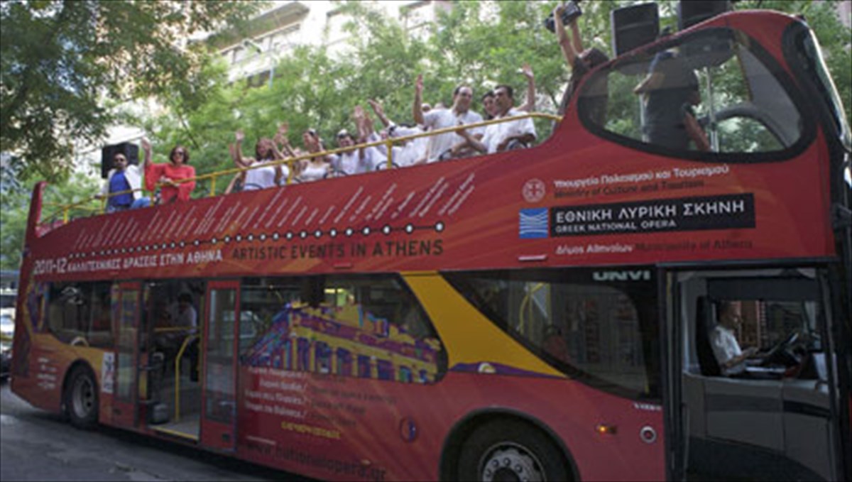 to-luriko-leoforeio-epitithetai-sti-gkriza-pragmatikotita-me-aries