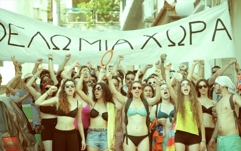 i-nea-genia-ton-ellinon-zita-mia-xora-sto-festibal-athinon