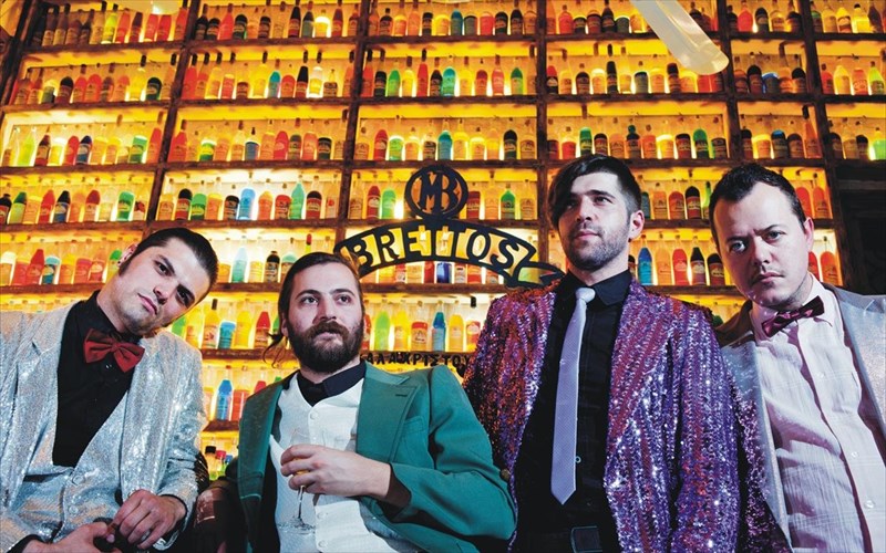 apopse-oi-wedding-singers-se-twilight-zone