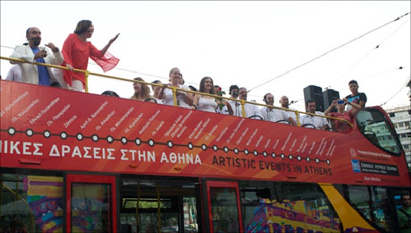 ethniki-luriki-skini-xamiloteres-times-eisitirion-kai-filodokses-paragoges