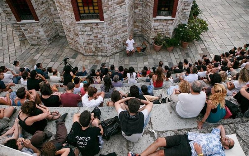 ena-mousiko-xorio-stin-kardia-tou-piliou