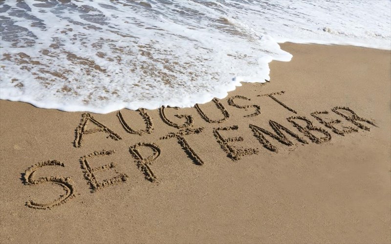 10-logoi-pou-agapame-to-septembri