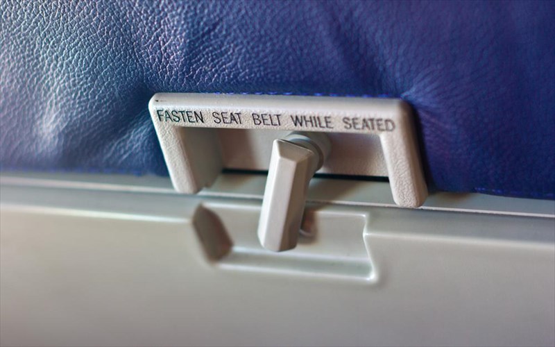 poio-einai-to-pio-bromiko-meros-enos-aeroplanou