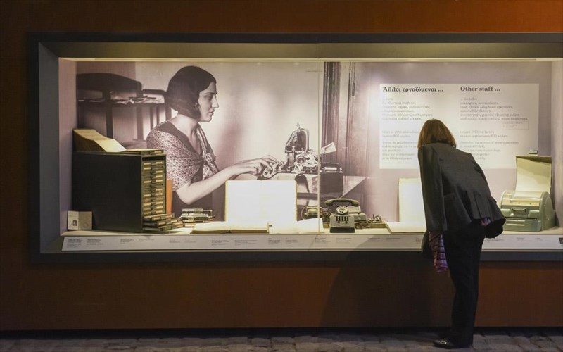 to-biomixaniko-mouseio-fotaeriou-fetos-proskalei-oli-tin-oikogeneia