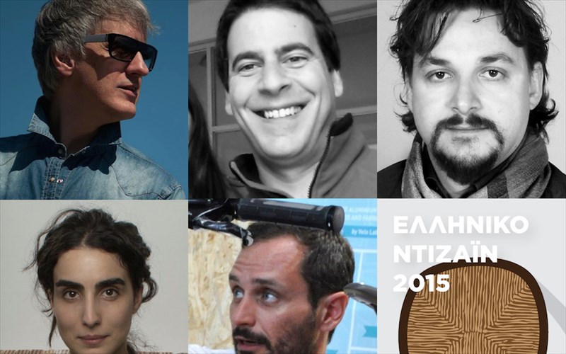 to-paron-kai-to-mellon-tou-ellinikou-design-sti-stegi