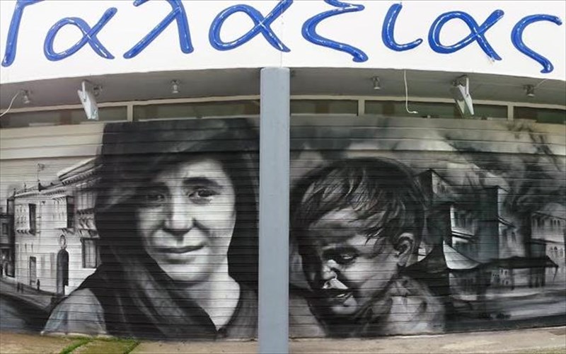 eikones-katastrofis-kai-anagennisis-stin-nea-smurni