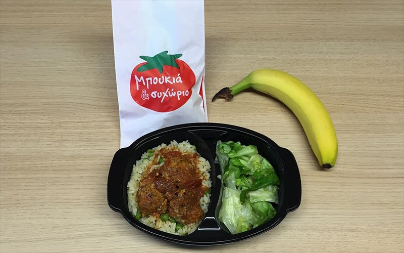 i-pio-geustiki-kai-ugieini-sunergasia-me-nikites-ta-paidia