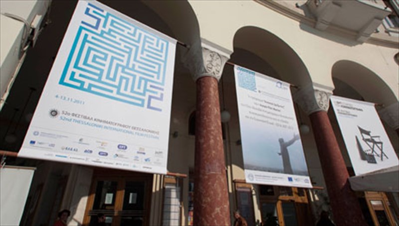 ksekinise-to-52o-festibal-kinimatografou-thessalonikis