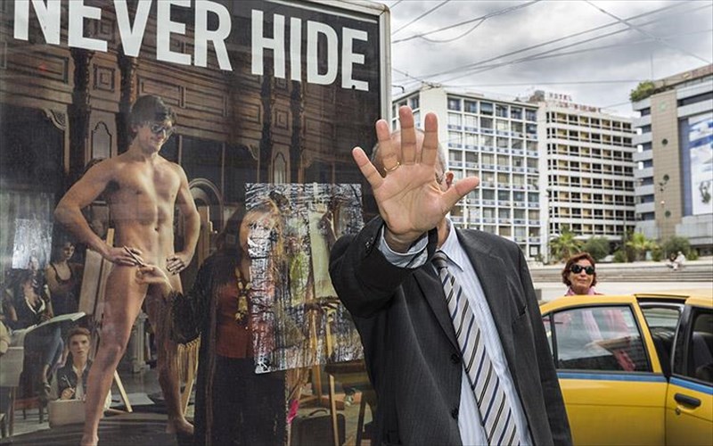 fotografia-dromou-stin-blank-wall-gallery