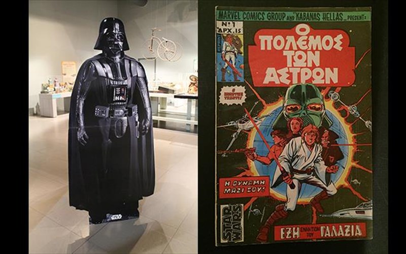 mi-xasete-tis-star-war-stories-ston-elliniko-kosmo
