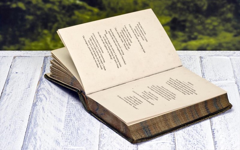 3-biblia-poiisis-biblia-poiisis