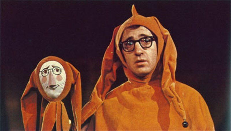 afieroma-ston-gounti-alen-me-eleutheri-eisodo