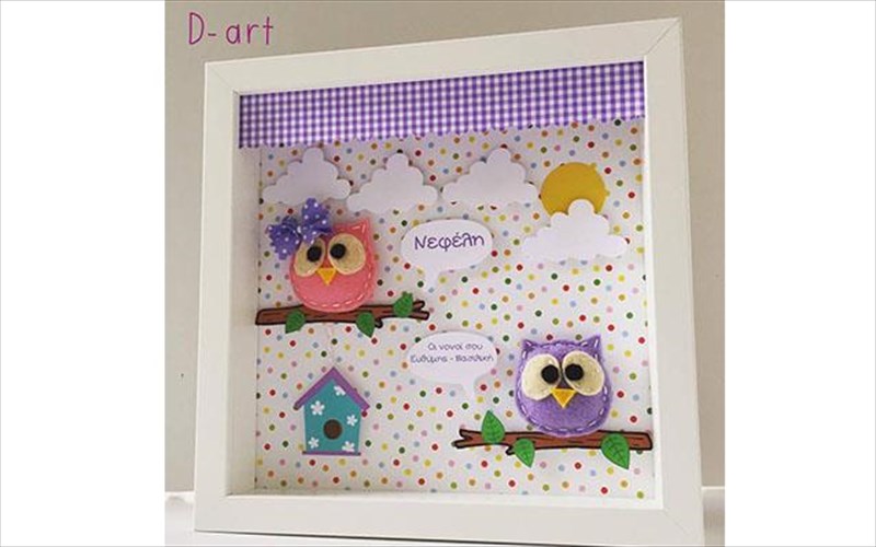 kaname-mia-bolta-sto-magiko-kosmo-tou-d-art