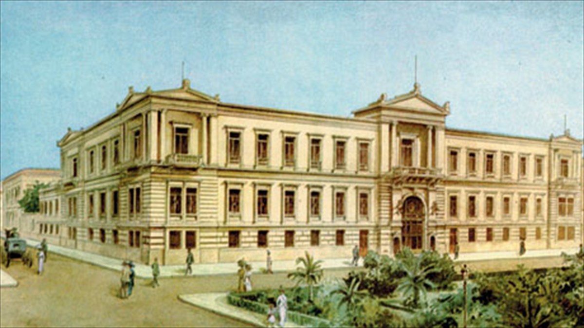 eikastiki-ekthesi-gia-ta-170-xronia-tis-ethnikis-trapezas