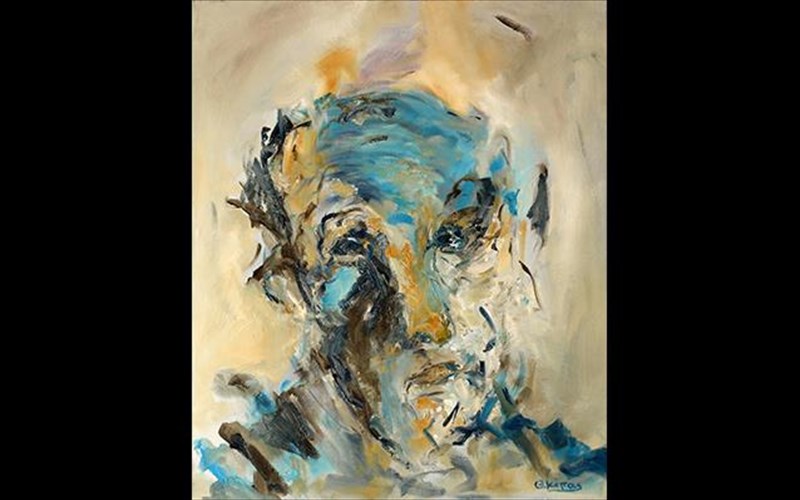 o-thodoris-kepas-ek-ton-eso-stin-chili-art-gallery