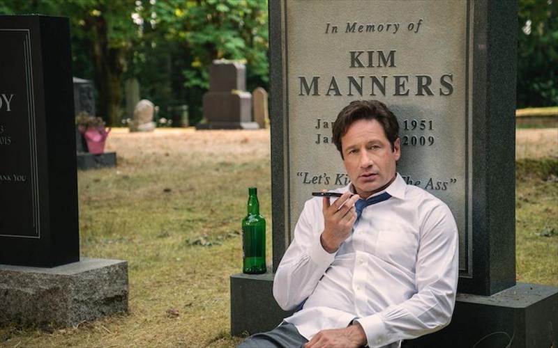 ta-nea-x-files-briskoun-noima-eksereunontas-to-megalutero-teras-ton-anthropo