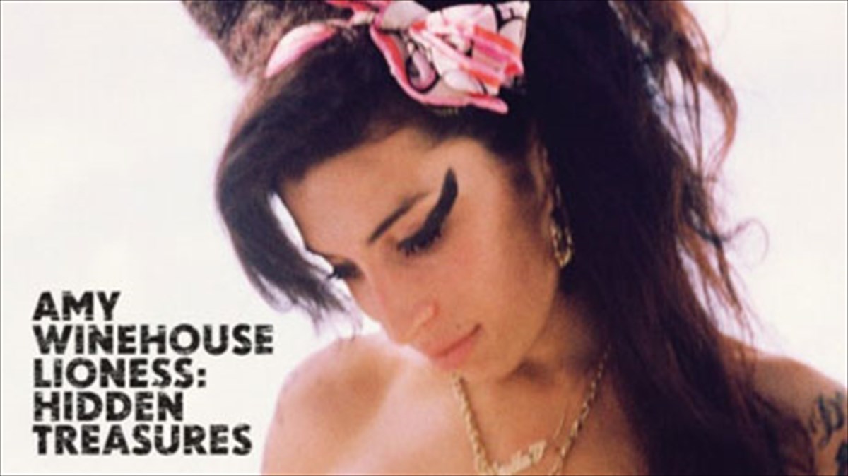kukloforise-i-nea-sullogi-me-tragoudia-tis-amy-winehouse-nea-sullogi-me-tragoudia-tis-amy-winehouse