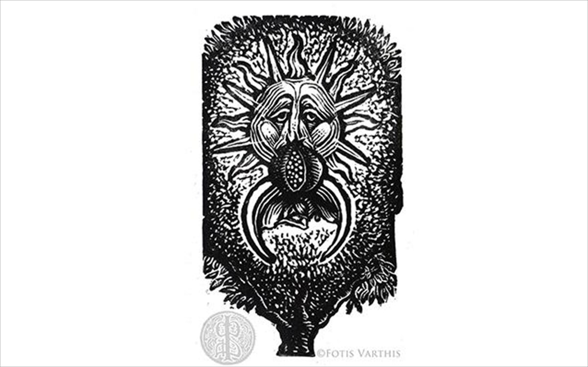 i-romfaia-tis-augis-romfaia-tis-augis