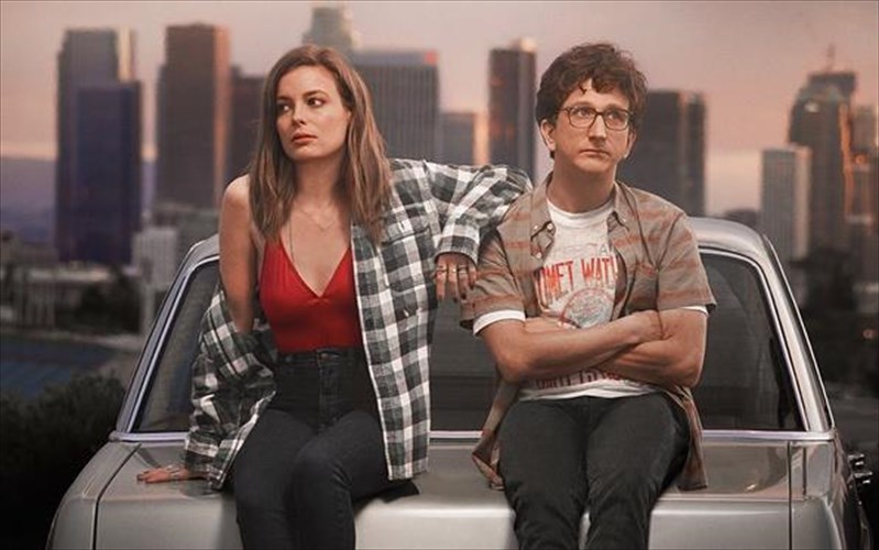 tolove-anazita-tin-agapi-os-lutrosi