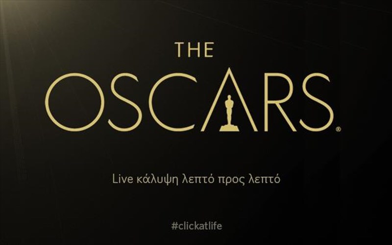 oscars-2016-zontana-oles-oi-ekselikseis-lepto-pros-lepto-os-to-proi