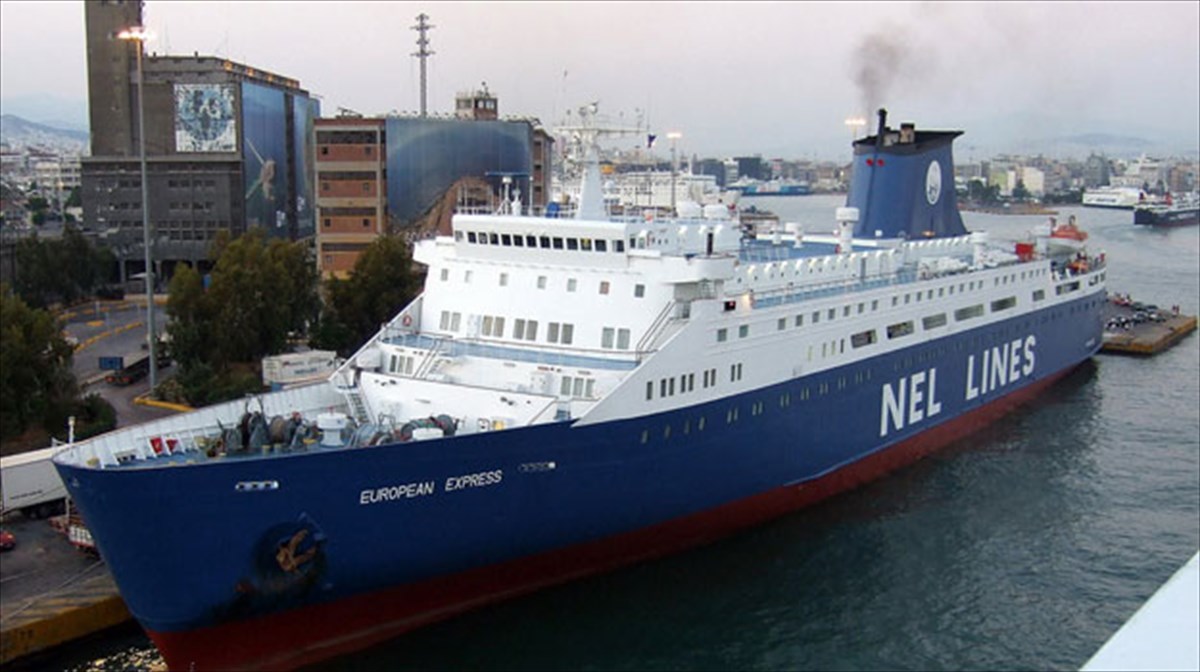 prosfora-sta-aktoploika-eisitiria-logo-eklogon-apo-ti-nel