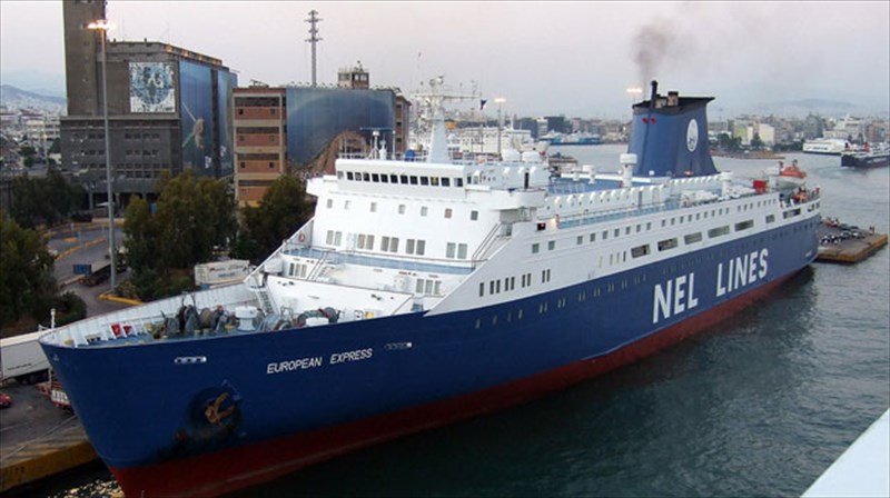 prosfora-sta-aktoploika-eisitiria-logo-eklogon-apo-ti-nel