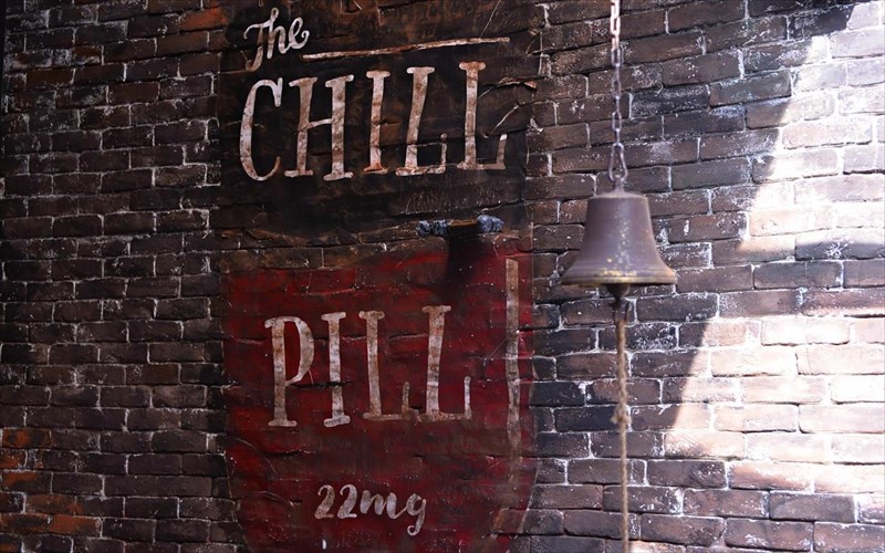 pirame-mia-dosi-chill-pill-mas-arese-kai-kati-mas-leei-pos-tha-ethistoume