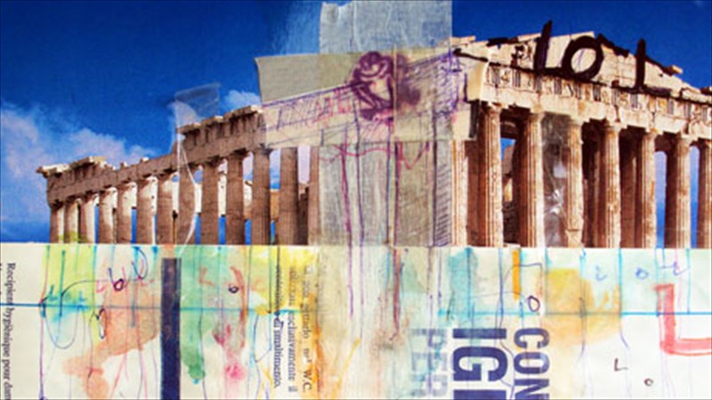 i-internetiki-argko-ginetai-eikastiki-ekthesi