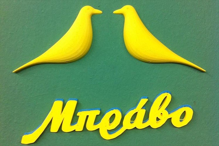 imerida-design-for-growth-apo-to-sxediasmo-stin-anaptuksi-stin-texnopoli