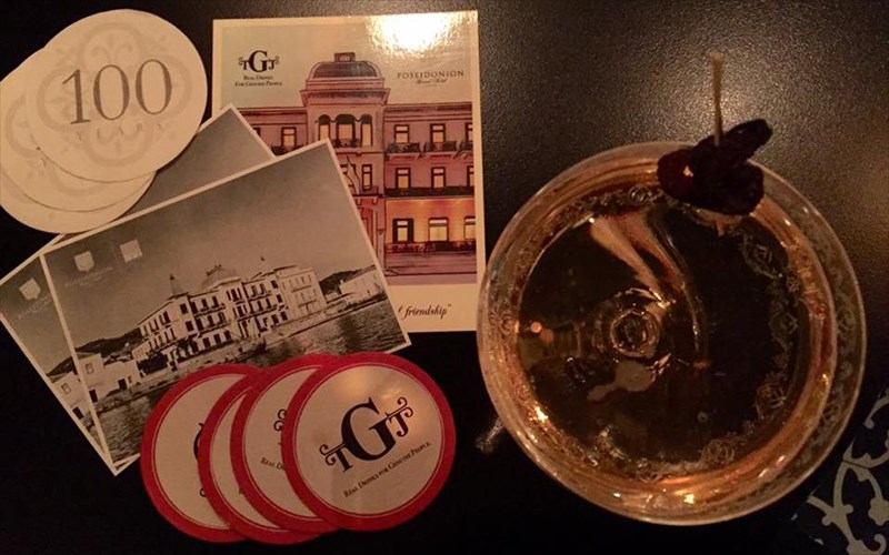 i-nea-gastronomiki-sezon-ksekina-gia-to-poseidonion-grand-hotel