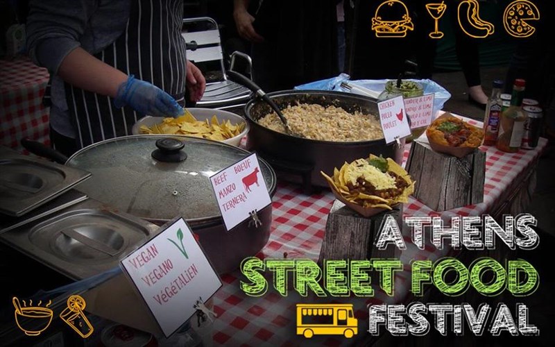 1o-athens-street-food-festival-to-proto-festibal-me-lixoudies-tou-dromou