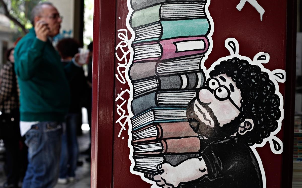 pagkosmia-imera-bibliou-stin-athina