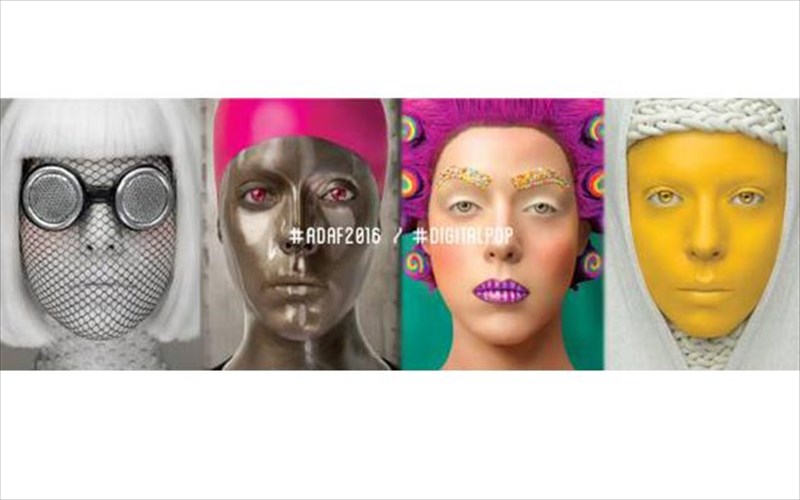 to-12o-athens-digital-arts-festival-tha-mas-muisei-sto-digital-pop-apo-tis-19-eos-tis-22-maiou