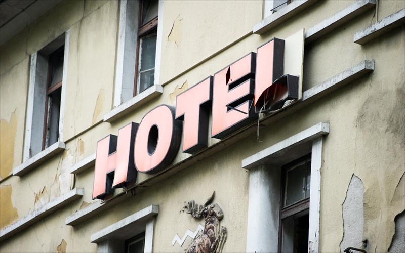 pos-na-apofugete-ena-bromiko-ksenodoxeio