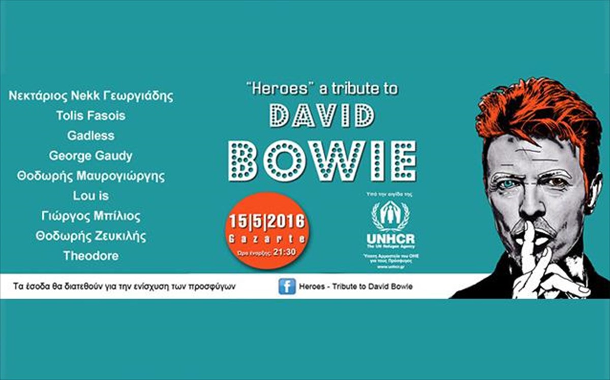 tribute-to-david-bowie