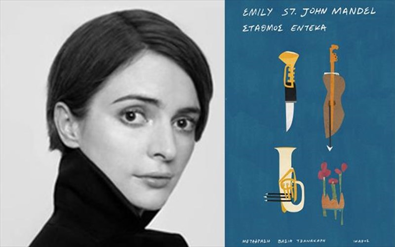 ena-muthistorima-gia-tin-texni-ti-nostalgia-tous-anthropous-pou-mas-simadeuoun