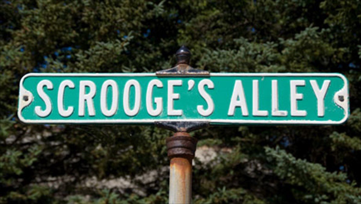 epeteios-ntikens-meso-twitter