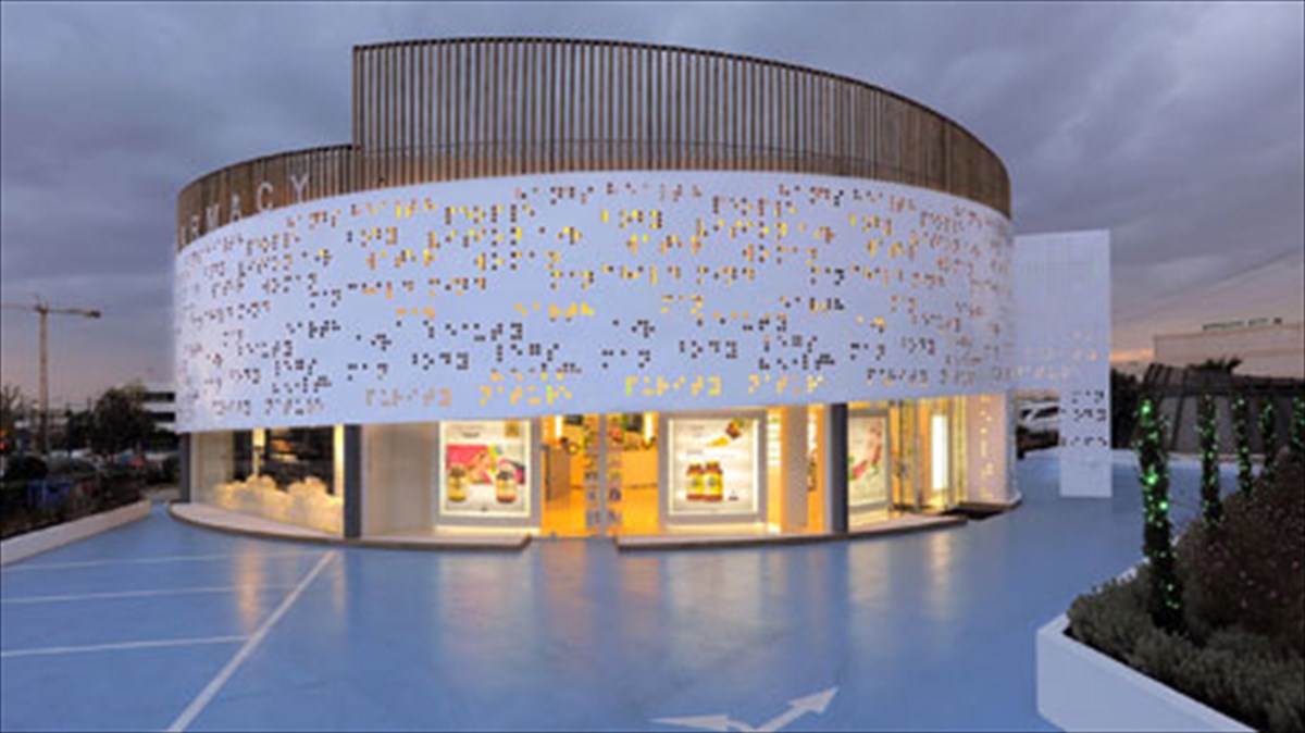 neoi-ellines-kai-galloi-arxitektones-sto-mouseio-mpenaki