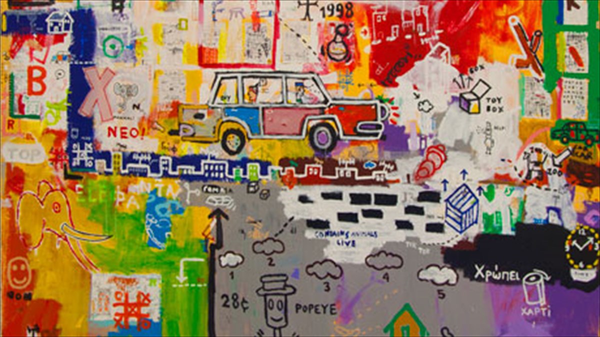 eksi-istories-agapis-se-mia-megali-alithini-poli