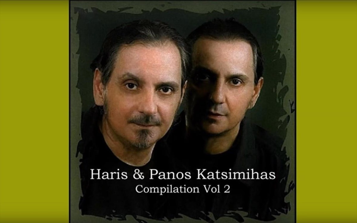 xaris-kai-panos-katsimixas-neo-cd