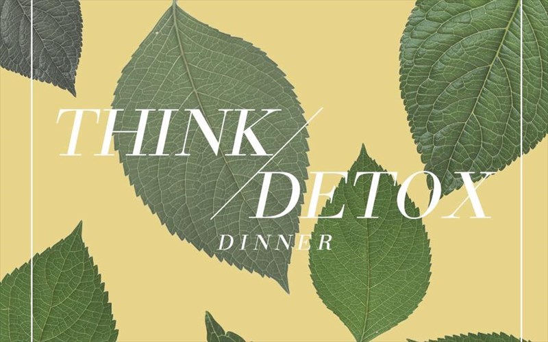 to-menou-tou-tier-et-tout-apotoksinonei