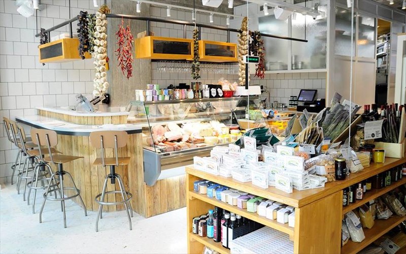 to-ergon-athens-pollaplasiazetai