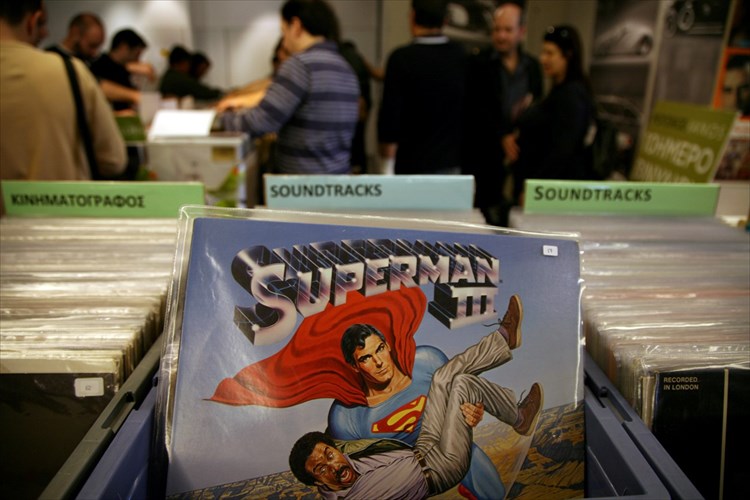 ta-binulia-epistrefoun-sto-elliniko-mouseio-autokinitou